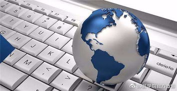 互聯(lián)網(wǎng)技術(shù)服務(wù)領(lǐng)域的三大熱點(diǎn)事件聚焦